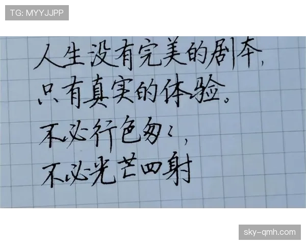 托尼娅那件跳水裙,跟她后来的人生绝对不是一个剧本啊