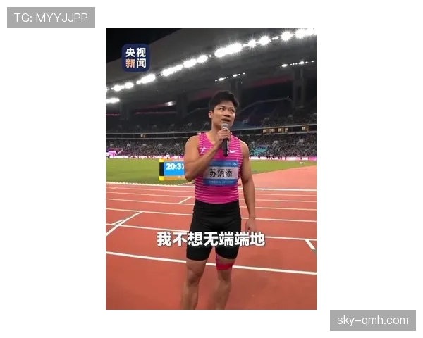 苏炳添赛场上风驰电掣，生活里却迷上了斗地主？这反差我服了！